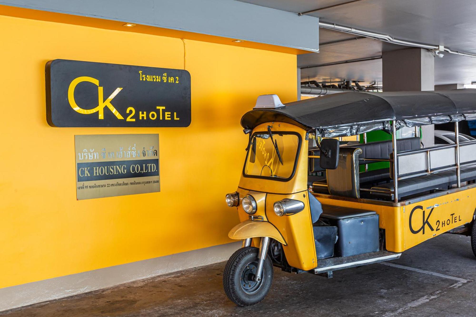 Ck2 Hotel Bangkok Exterior foto